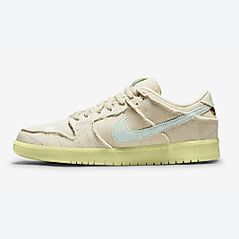 Nike SB Dunk Low “Mummy