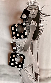 Dotique