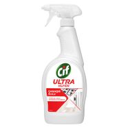 Cif Sprey Ultra Hijyen Çamaşır Suyu Katkılı 750 Ml