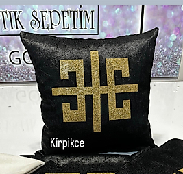 Baskılı kırlent