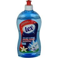 Tex Bulaşık Makinesi Parlatıcı Lekesiz Kurutma Mükemmel Parlaklık 500 ml