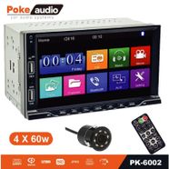 Double Din Teyp 7 İnch 4x60 Watt 2xusb Şarjlı Kameralı Poke Pk-6002