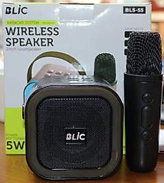 BLS-55 KARAOKE SES BOMBASI