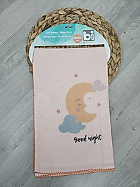 ⭐️Bibaby Tek Katlı Desenli Müslin Ört