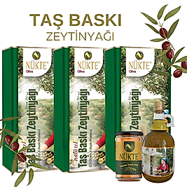 15 LİTRE ZEYTİNYAĞI YANINDA 1 LT CAM ŞİŞE VE SÜZME BAL HEDİYELİ