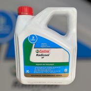Radicool Sf Konsantre Kırmızı Antifriz 3 Lt