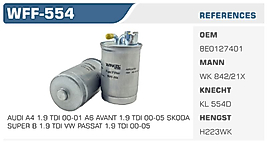 YAKIT FİLTRESİ AUDI A4 1.9 TDI 00-01 A6 AVANT 1.9 TDI 00-05 SKODA  SUPER B 1.9 TDI VW PASSAT 1.9 TDI 00-05