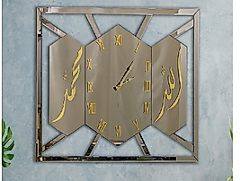 AYET YAZILI SAAT
