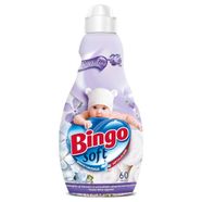 Bingo Soft Yumuşatıcı Sensitive 60 Yıkama 1440 Ml