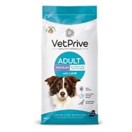 Vet Prive Orta ve Iri Irk Yetişkin Köpek Maması Kuzu Etli 14 kg