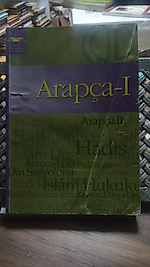 Arapça 1