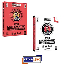 2025 Mert Hoca Matematik  AYT Soru Bankası ve Video Ders Kitabı  seti 2 kitap