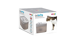 Aquael Comfy Drinker Catspring Sensörlü Otomatik Su Kabı 2.5 L