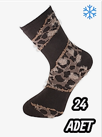 Kadın Pro Havlu Çorap 24 Adet