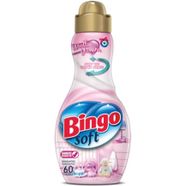 Bingo Soft Konsantre Çamaşır Yumuşatıcısı, Mutlu Yuvam, 1440 Ml