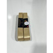 SATEN KURDALE 2 CM BEJ