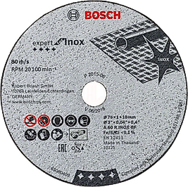 BOSCH 76 mm Inox Kesme Taşı  (GWS 12V-76 İçin