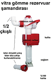 VİTRA GÖMME REZERVUAR 1/2 ŞAMANDIRASI KLOZET İÇ TAKIM FLATÖRÜ