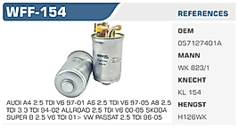 YAKIT FİLTRESİ AUDI A4 2.5 TDI V6 97-01 A6 2.5 TDI V6 97-05 A8 2.5  TDI 3.3 TDI 94-02 ALLROAD 2.5 TDI V6 00-05 SKODA  SUPER B 2.5 V6 TDI 01> VW PASSAT 2.5 TDI 96-05