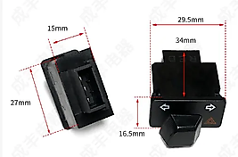 EOS PRO VE CUP MODEL İÇİN TUŞ