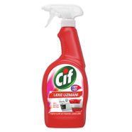 Cif Ultra Hız Her Yer Leke Uzmanı 750 Ml