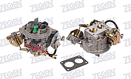 KARBURATOR DOĞAN SLX ŞAHİN S 1.6 TIPO TEMPRA / 7698303