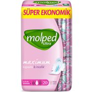 Molped Ultra Süper Ekonomik Uzun 20'li