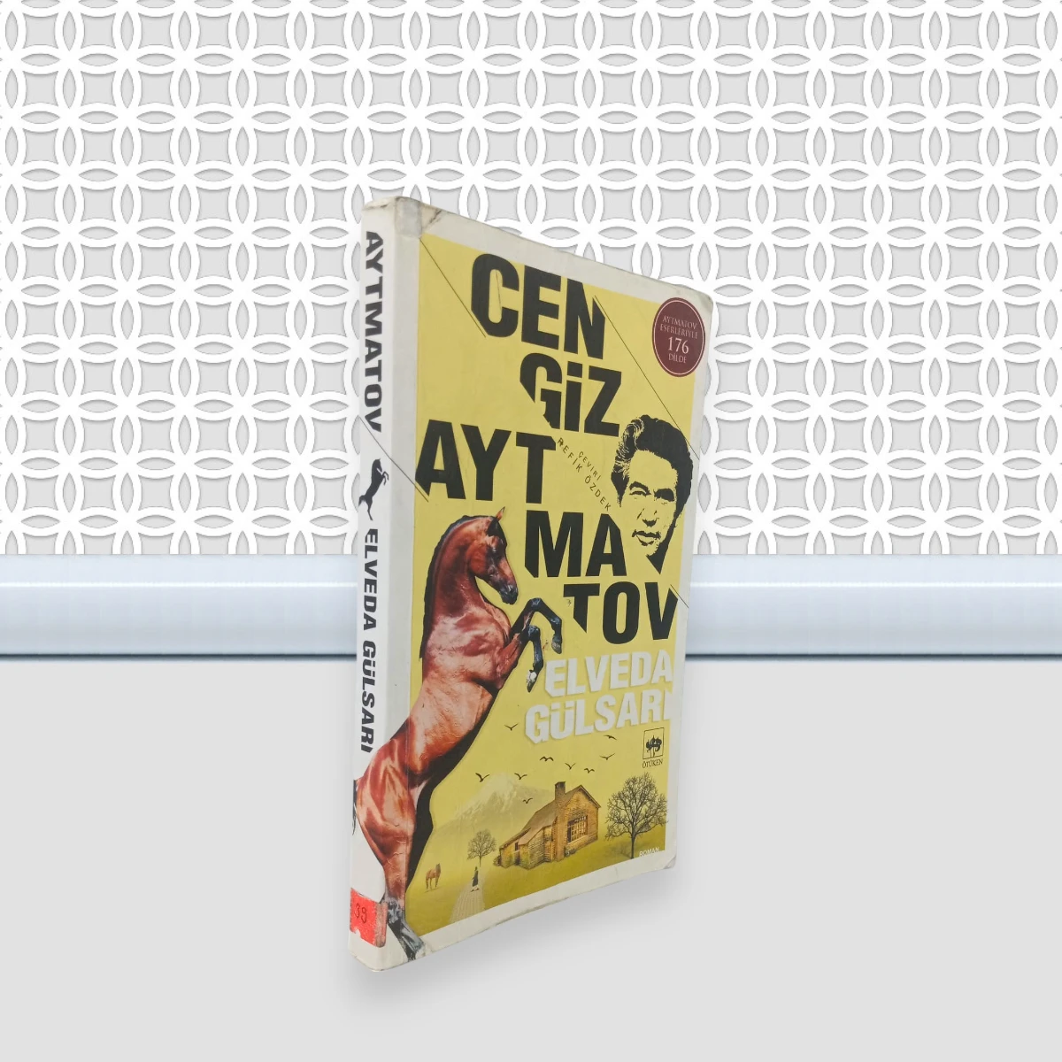 Elveda Gülsarı