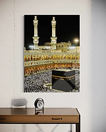 Mekke Mescid-i Haram - KÂBE