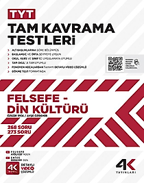 4K Yayınları TYT Felsefe / Din Kültürü Tam Kavrama Testleri 2025 2026 Yeni Baskı Sezon