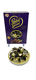 RUTON FINDIKLI ÇİKOLATA MAVİ KUTU (2000 GR)