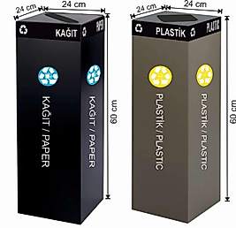 Geri Dönüşüm Kutusu 2'li ( KDV DAHİL )