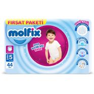 Molfix Külot Bez 5 Beden Süper Fırsat Paketi 44 Adet