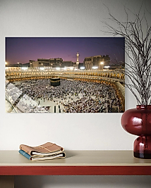 Mekke Mescid-i Haram - KÂBE