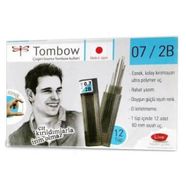 Tombow  Uç 0.7 2b 12 li Paket