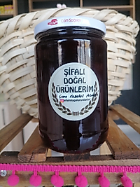 Çam kozalak pekmezi (1kg)