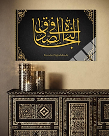 ''Kurtuluş Doğruluktadır.''