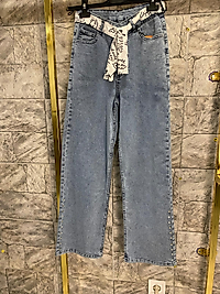 Kargo pantolon