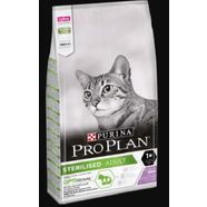 Pro Plan Kedi Maması Sterilised Turkey & Rice 1.5 Kg