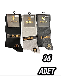 Erkek Garson Çöğen Dikişsiz Çorap 36 Adet
