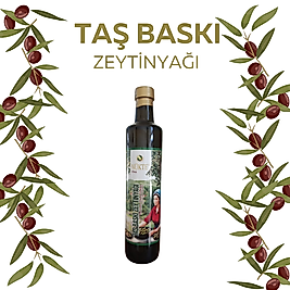 NÜKTE TAŞ BASKI ERKEN HASAT /SOĞUK SIKIM 0,3 DİZEM-486 POLİFENOL ZEYTİNYAĞI -250ml