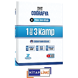 2026 Zeduva Yayınları Coğrafyanın Kodları TYT Coğrafya 1 Kitap 3 Kamp Video Ders Kitabı