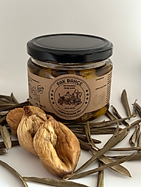 2 ADET %100 Soğuk Sıkım Zeytinyağlı Meşhur Aydın Dağ İnciri Gıda Takviyesi.