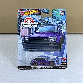 Hot Wheels Premium Uzun Kart 81 Toyota Starlet KP61 , HotWheels Premium Seri