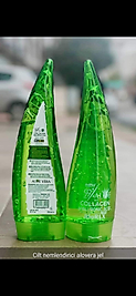 ALOEVERA (CİLT NEMLENDİRİCİ)