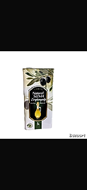 Olgun Hasat Edremit 5000ml Soğuk Sıkım Sızma Zeytinyağı
