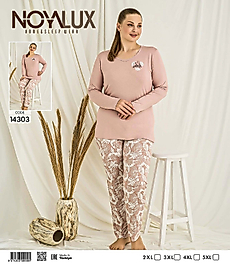 Büyük Beden Pudra "Smile" Baskılı Üst & Yaprak Desenli Alt Kadın Pijama Takımı -Noya 14303