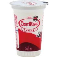 ÖZERHİSAR 200 ML PET BARDAK 20’Lİ