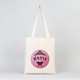 "Hafız" Baskılı Omuz Çantası Gabardin Kumaş