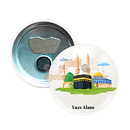 Dini İslam Temalı Rozetler Metal Resimli İğneli Buton Rozet Magnet Anahtarlık Açacak Çanta Rozetleri M8